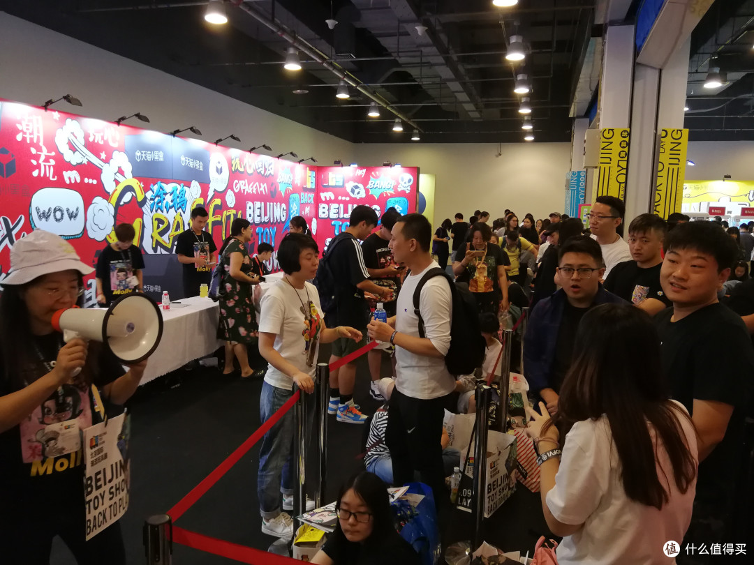 外行看热闹—2018北京国际潮流玩具展游记