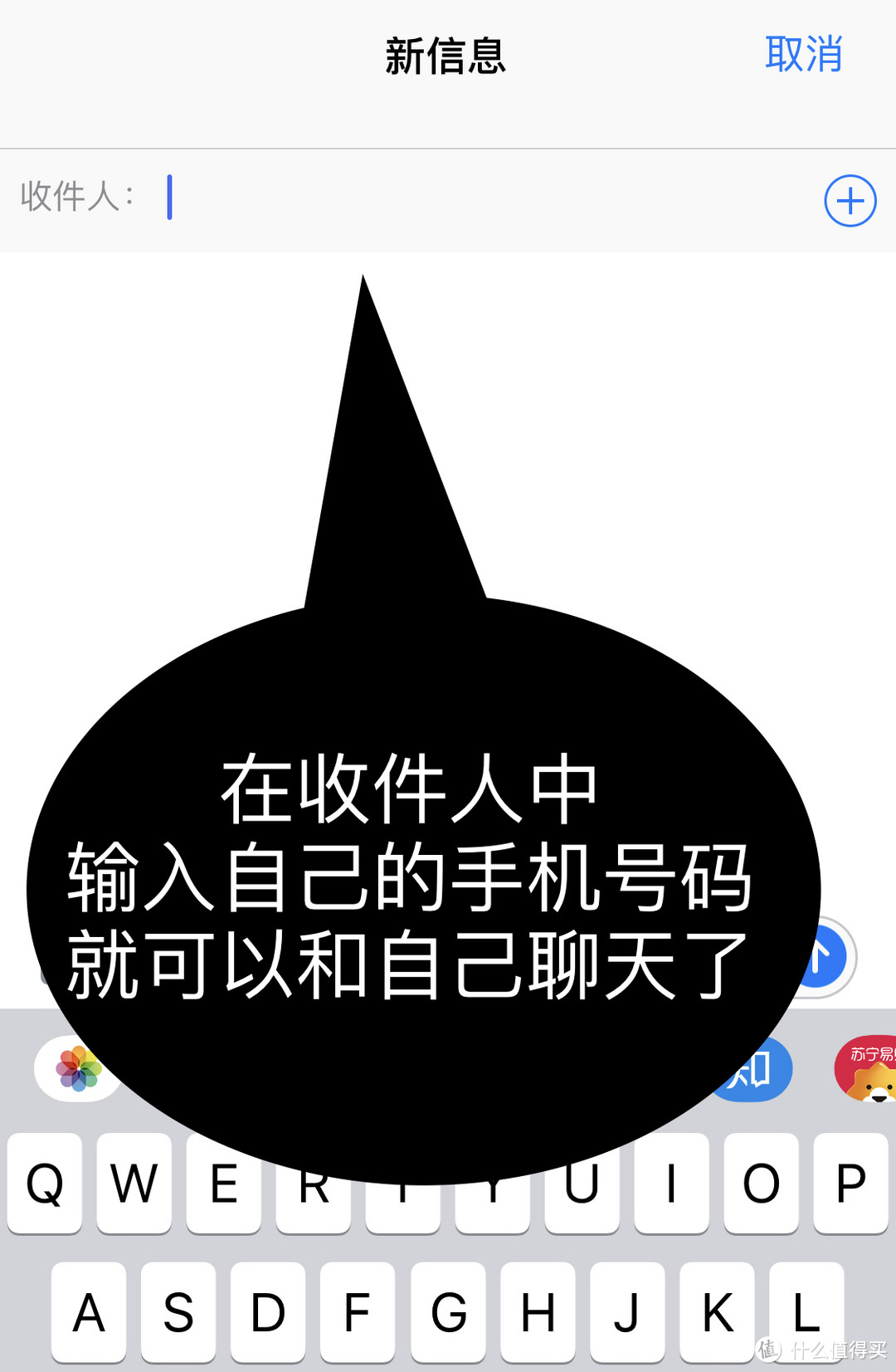 ios12必知功能Animoji大升级，Memoji创造千变万化的我。