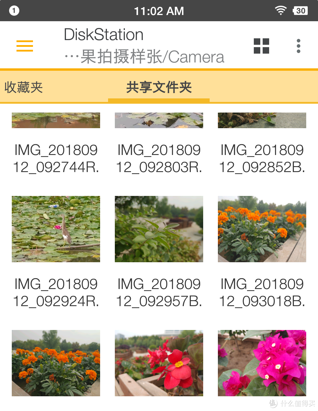 仍然以我们熟悉的Camera文件夹举例