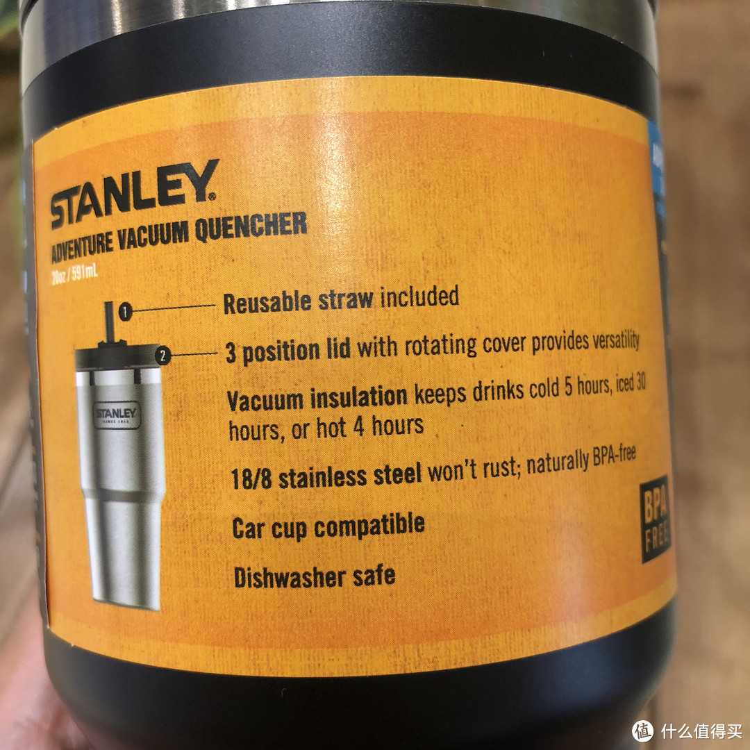 肯德基商城也有好货—STANLEY车载保温吸管杯开箱