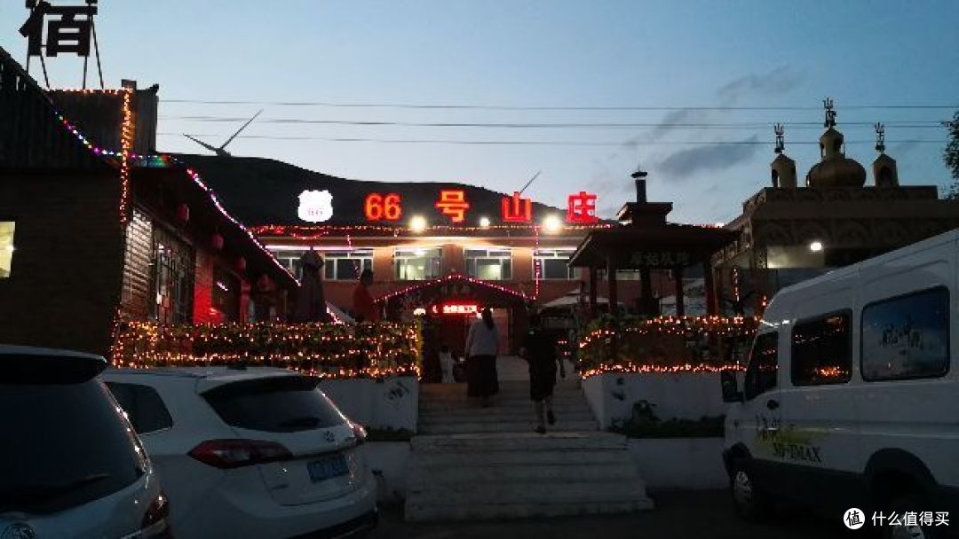 新能源汽车也能自驾游