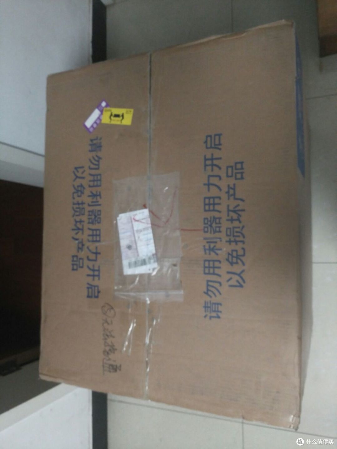 包裹得蛮严实的,上面照片