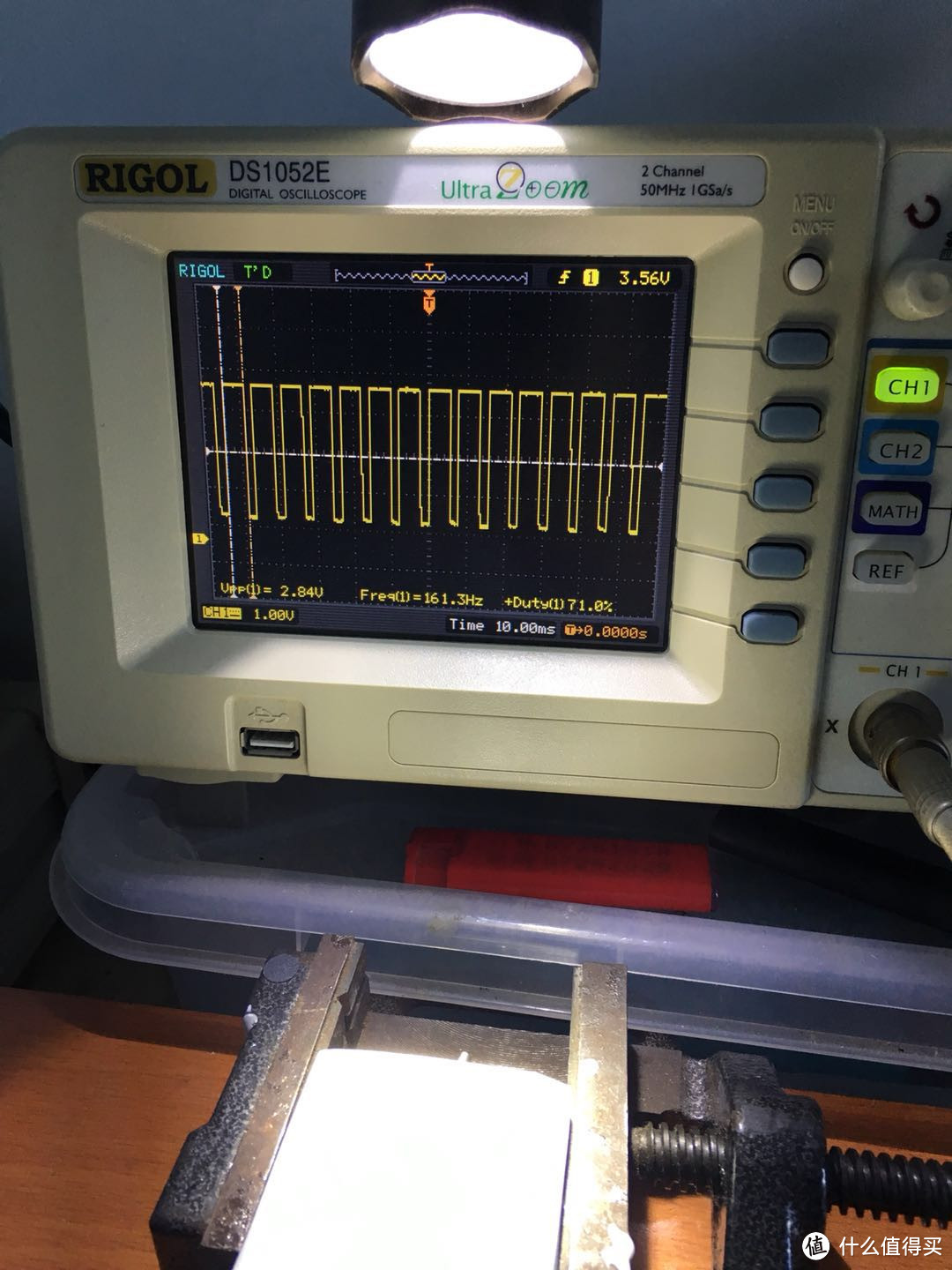 频闪？看波形——OSRAM 欧司朗 柏林卤素台灯 改造