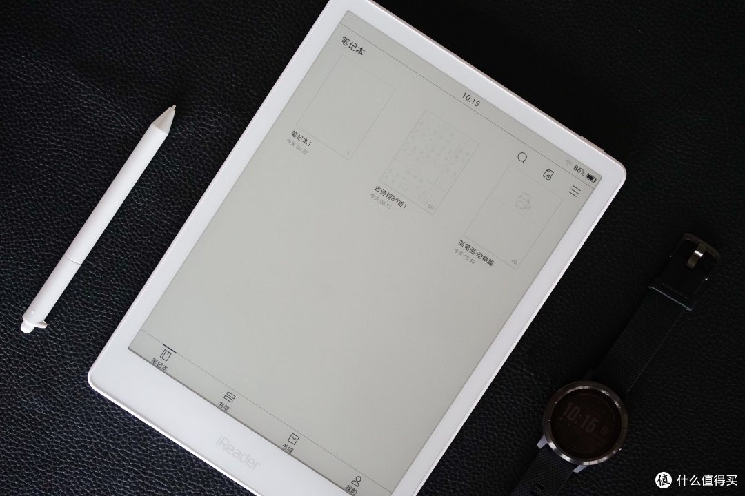 大有可为 iReader Smart 超级智能本上手体验