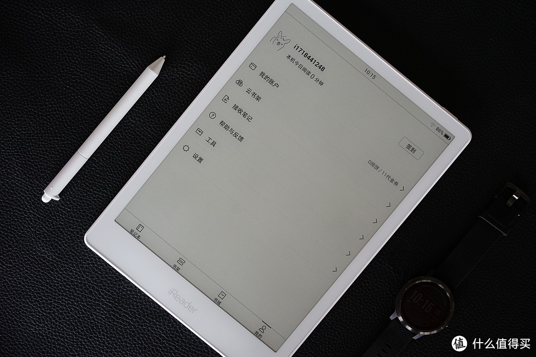 大有可为 iReader Smart 超级智能本上手体验