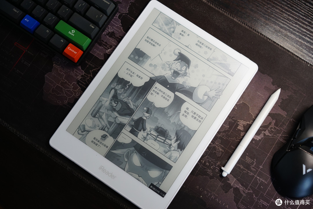大有可为 iReader Smart 超级智能本上手体验