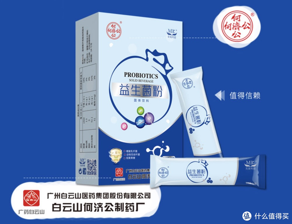 WOWO,“值”到的汪星福利!