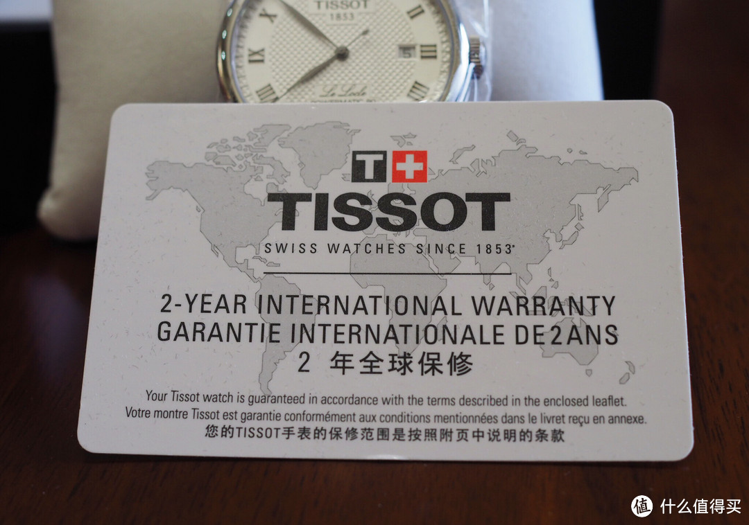 给正在纠结的你一点点参考—TISSOT 天梭 力洛克系列 T006.407.11.033.00 男士机械表 开箱