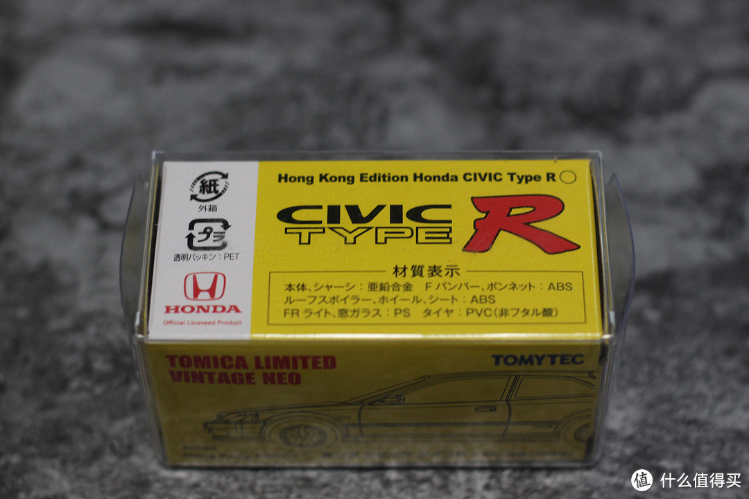 TOMICA 多美卡 TLV Honda Civic Type-R '99 本田 思域 及 Hino 日野 拖车开箱