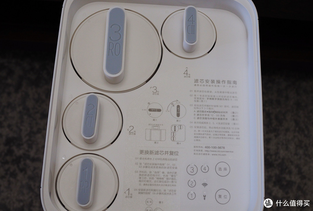 MI 小米 MR424-A 厨下式 反渗透净水器 开箱详解及使用体验