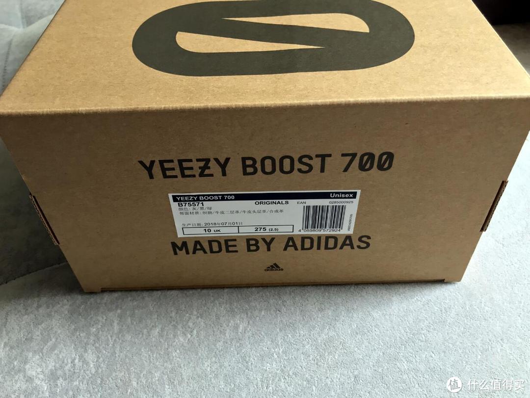 Adidas 阿迪达斯 Originals Yeezy Boost 700 运动鞋开箱