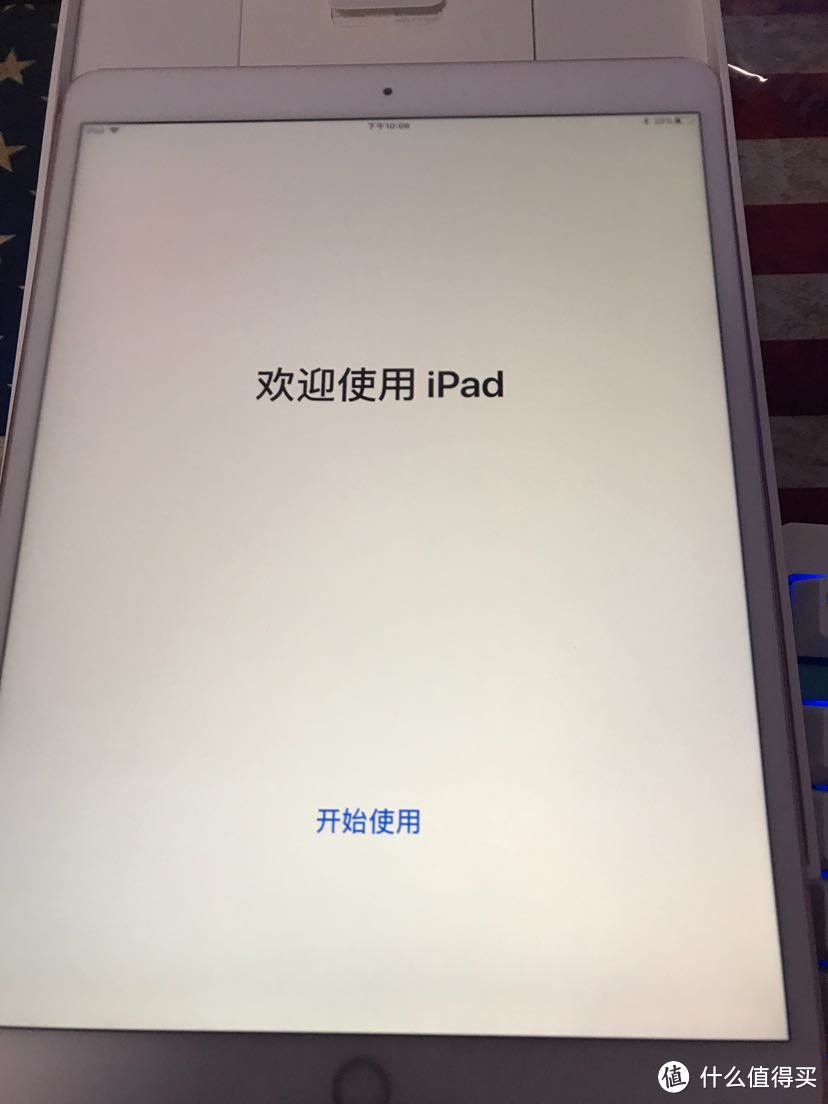 入手美版ipad pro10.5开箱帖