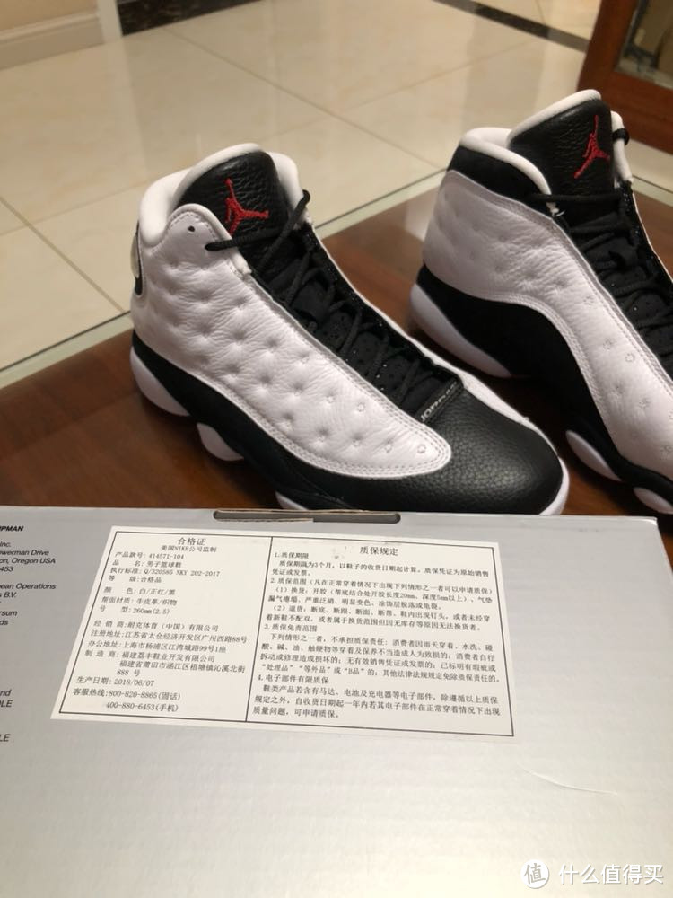 AIR JORDAN 13 RETRO "He Got Game" 篮球鞋开箱