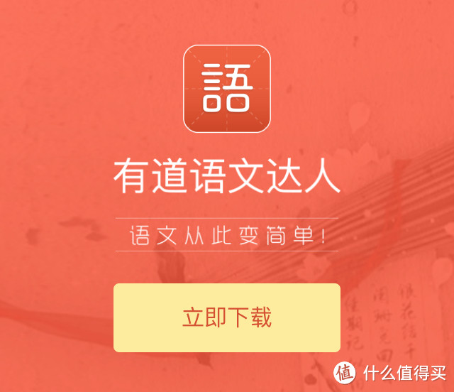 这些App Store里好用且不要钱的APP你还不知道吗？快来一键收藏！