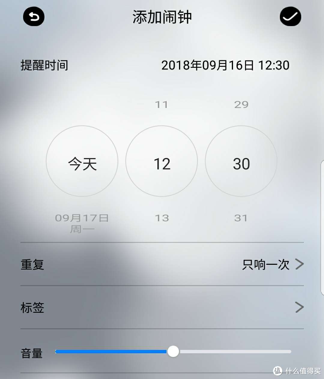 Alavening智能闹钟音箱——家庭生活里趣味十足的小伙伴