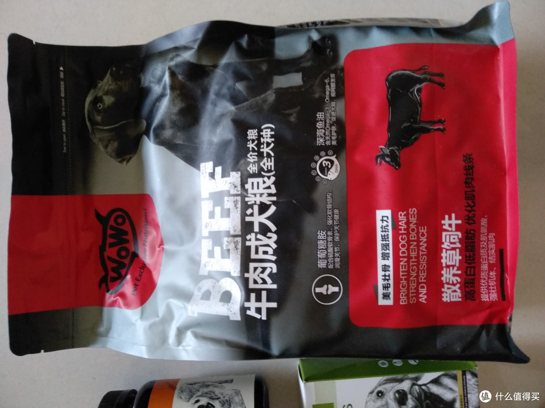 一起干了这碗香香的狗粮--WOWO狗粮喂食体验