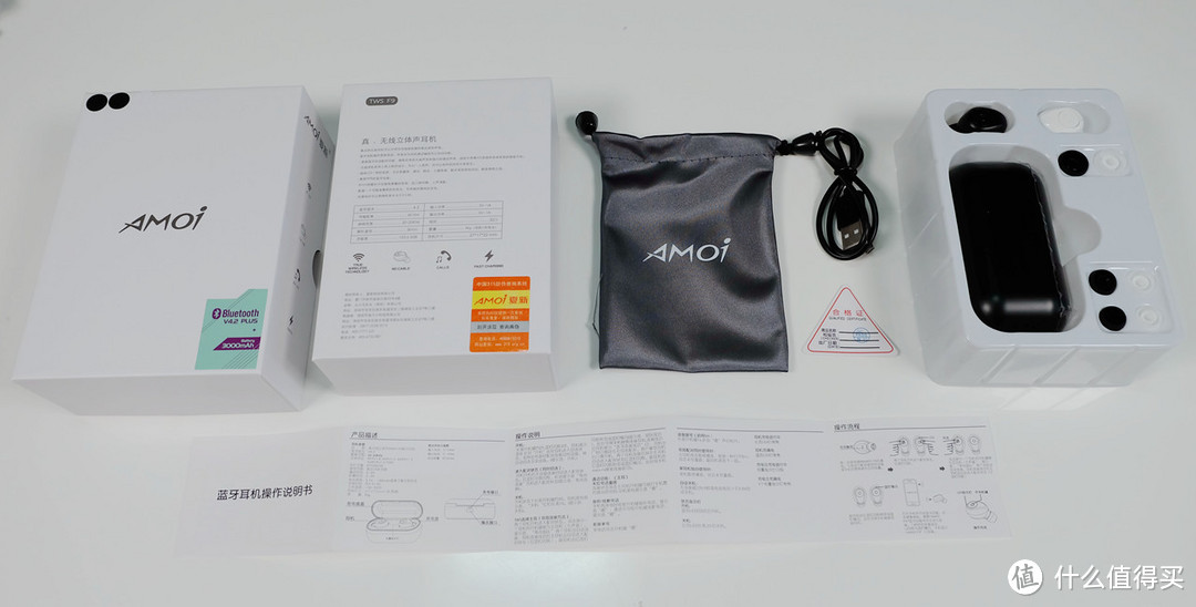 Amoi 夏新f9 双耳蓝牙耳机带充电舱 4 2和5 0版本开箱对比吐槽 蓝牙耳机 什么值得买