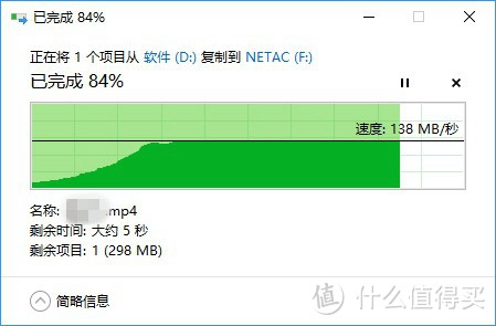 按键加密更安全：朗科 K390 USB3.0 移动硬盘晒单