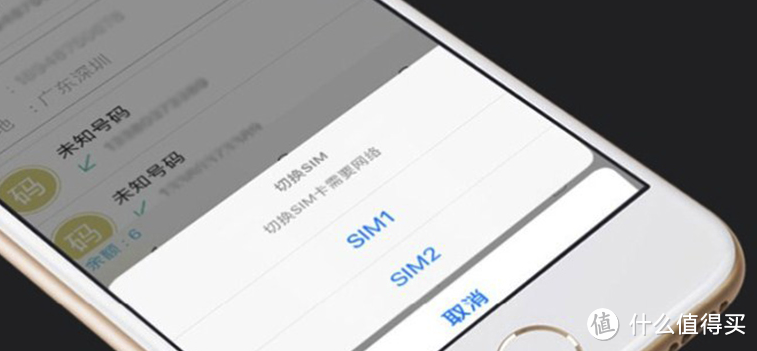 听说新款iPhone都双卡双待了？但是买不起！其实双卡问题还有这些解决方案！