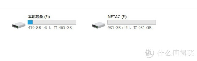 按键加密更安全：朗科 K390 USB3.0 移动硬盘晒单