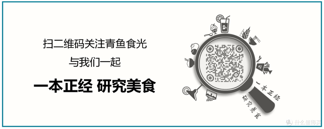 从枝头到舌尖:一颗山核桃的成长之路