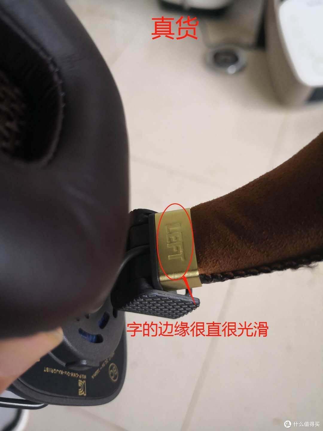 以身试药教大家如何分辨 MARSHALL 马歇尔 Major II头戴式蓝牙耳机