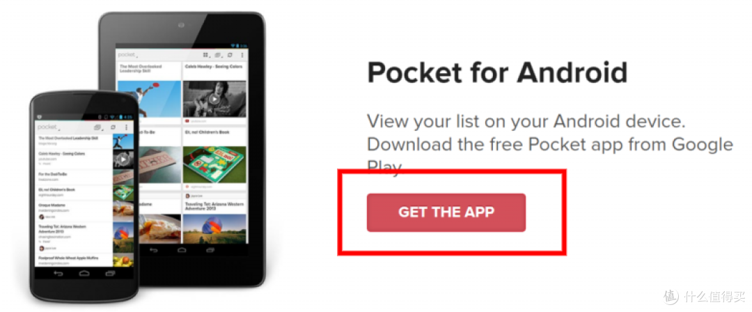 喜欢纯净正统版本的，在官网Android板块，点击GET THE APP