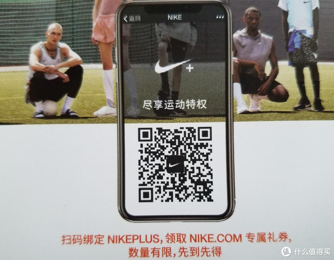 UNDERCOVER x Nike 耐克 React Element 87 联名运动鞋开箱