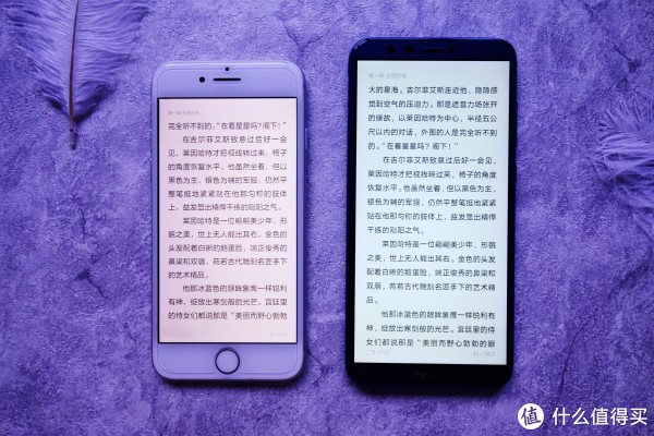 左：iPhone7 右：华为 荣耀9青春版