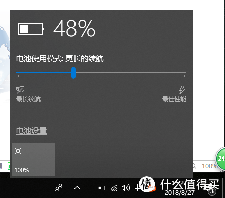 场景决定需求：XPS13选购经历及使用场景探索