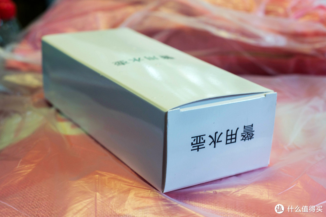 我们也是有组织的人了!什么值得买金华分剁线下首聚