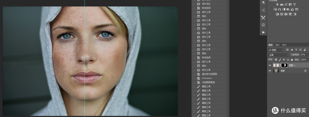 教你如何既轻松又快速地学会PS