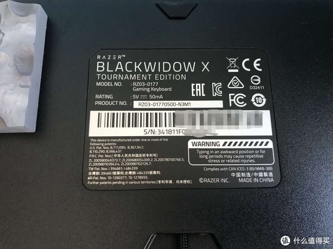 大妈又送键盘了：Razer 雷蛇 BlackWidow X 竞技版87键 游戏机械键盘开箱