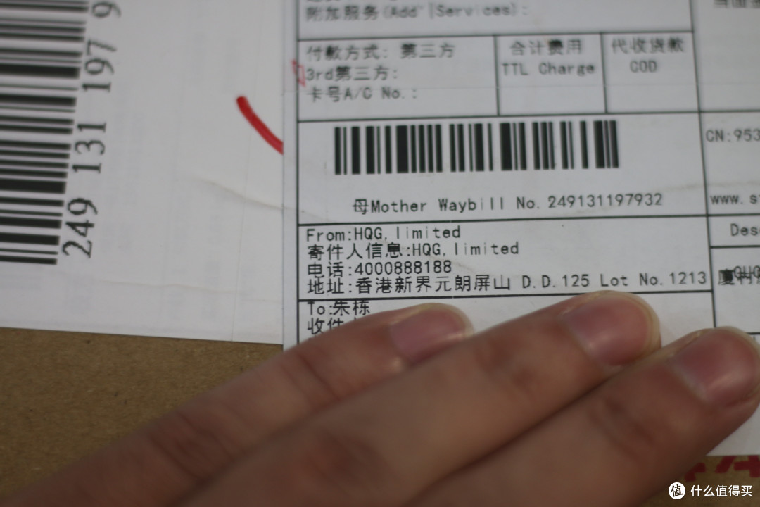 送老婆生日礼物之Gucci钱包