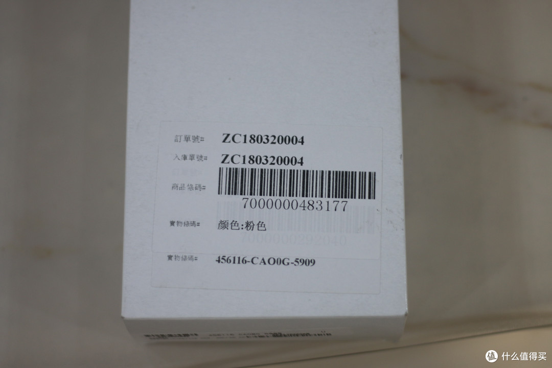 送老婆生日礼物之Gucci钱包