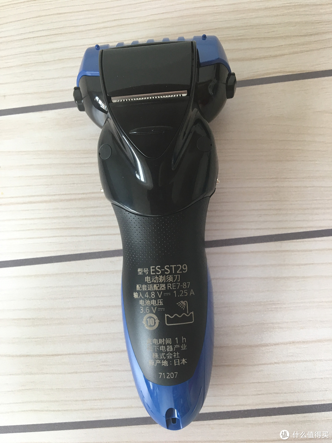 Panasonic 松下 ES-ST29 电动剃须刀开箱晒物+对比体验