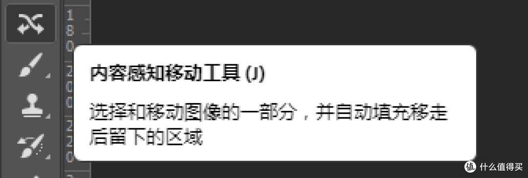 教你如何既轻松又快速地学会PS
