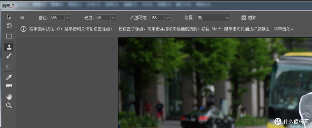 教你如何既轻松又快速地学会PS
