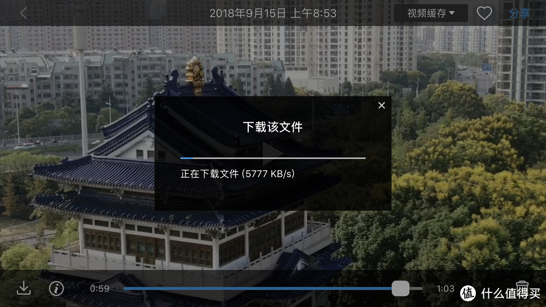 额外花费13000，【会修飞机的舒克】告诉你大疆Mavic 2无人机怎么选