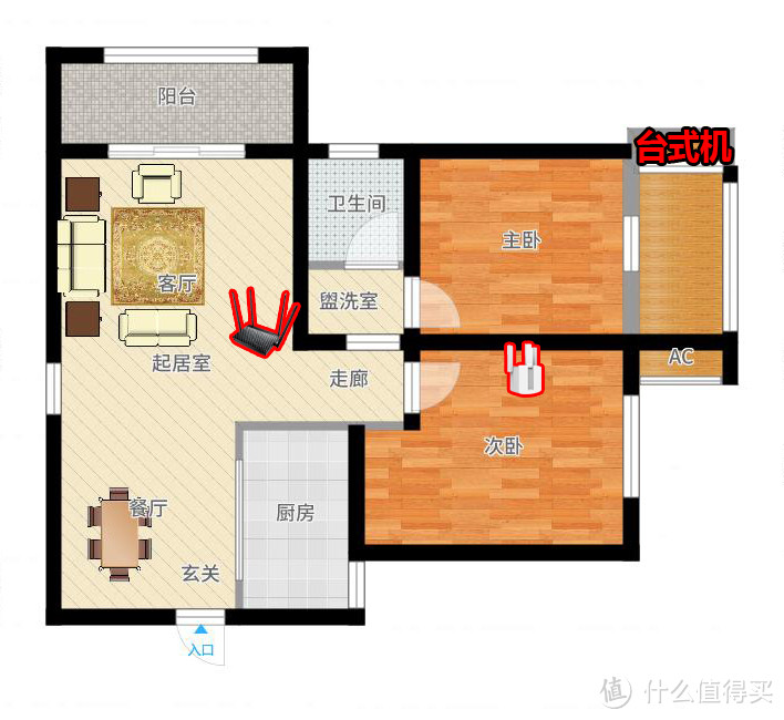 新家WIFI网络覆盖有死角？TL-WA933RE无线扩展器轻松解决烦恼