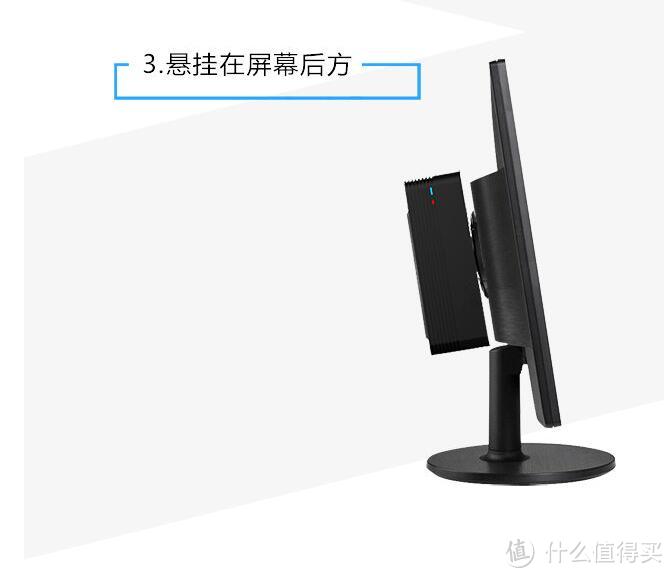 GAMEMAX 游戏帝国 小灵越 黑色 ITX迷你机箱 开箱晒单