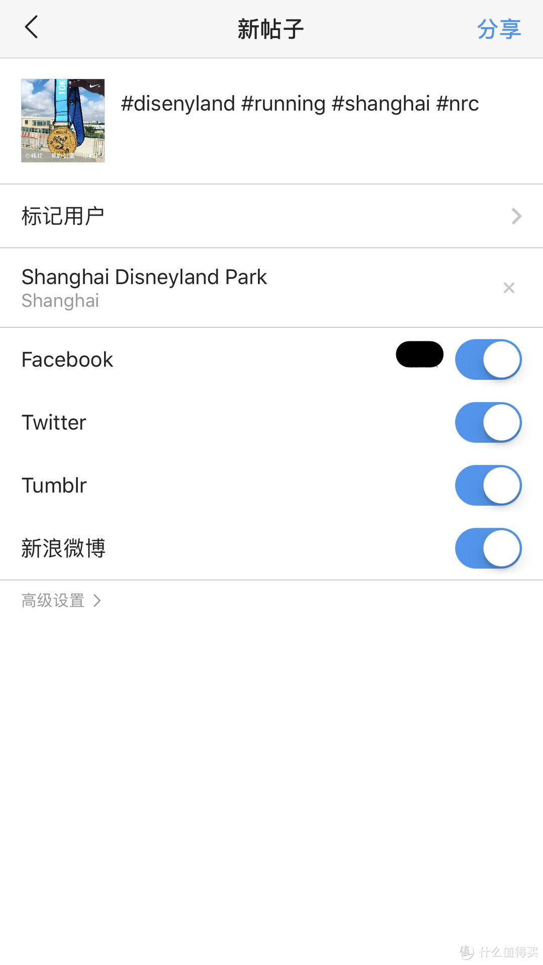 要让照片称霸朋友圈?这几款好用的摄影APP一定要装哦!