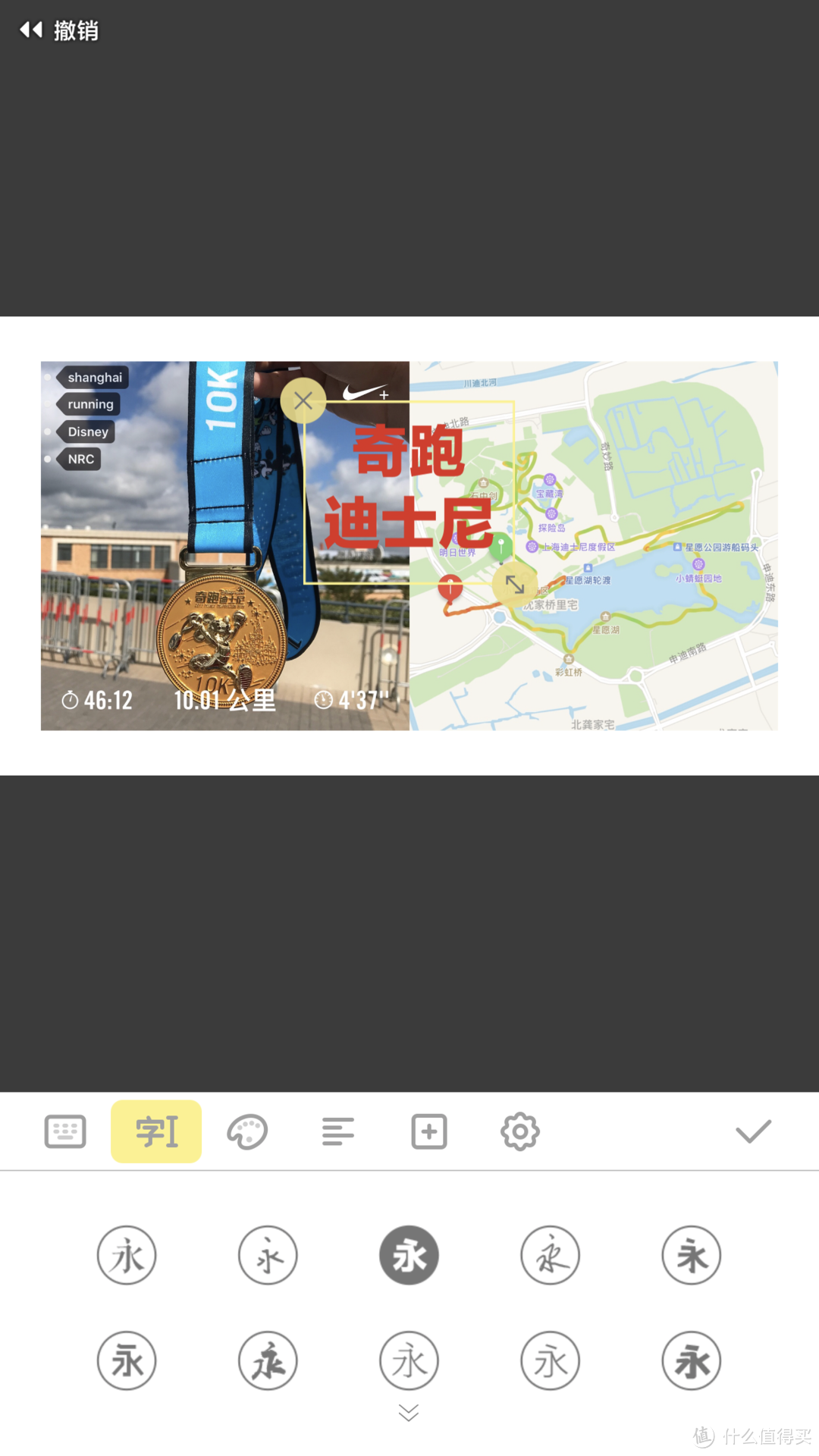 要让照片称霸朋友圈?这几款好用的摄影APP一定要装哦!