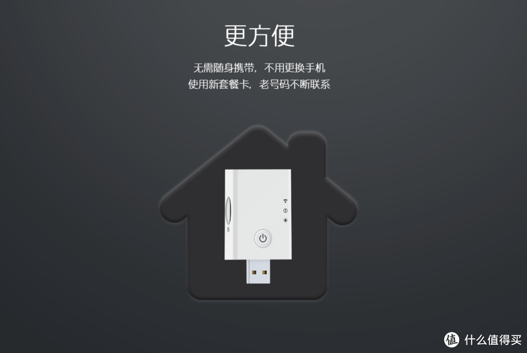 值无不言54期：喜新不厌旧 新老iPhone配件什么值得买？善生在线解答