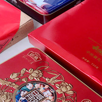关于中秋，你不得不知道的事....