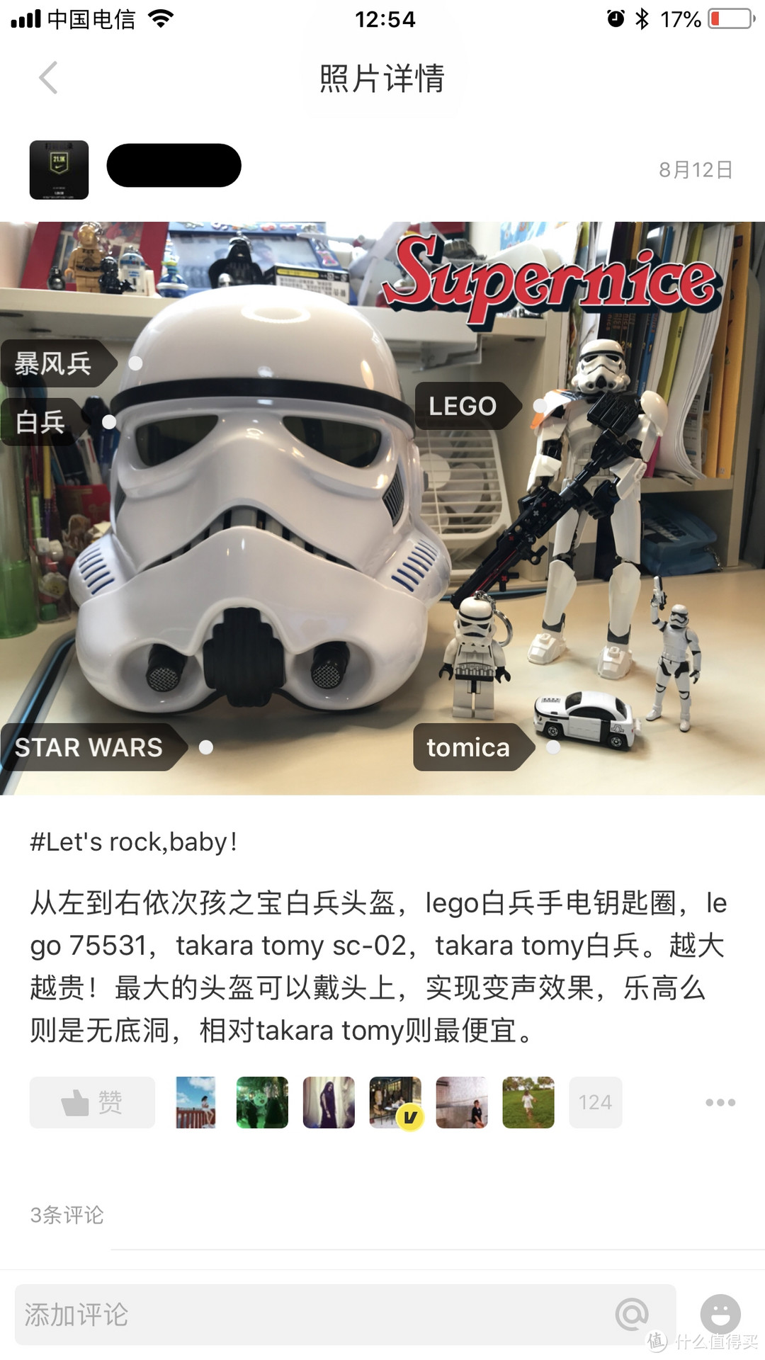 要让照片称霸朋友圈?这几款好用的摄影APP一定要装哦!