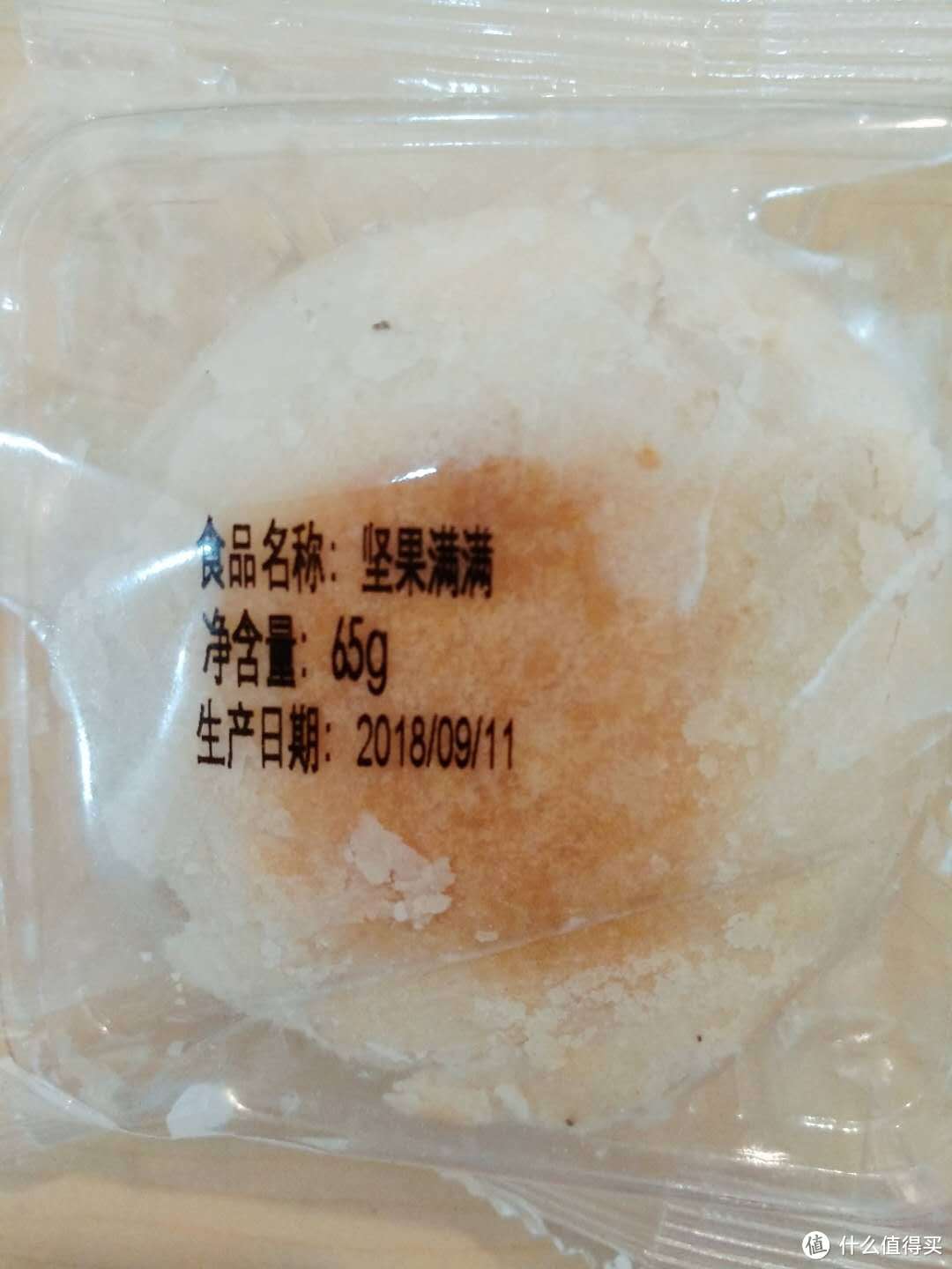 除了做佳节礼物，哪里有好吃的月饼？