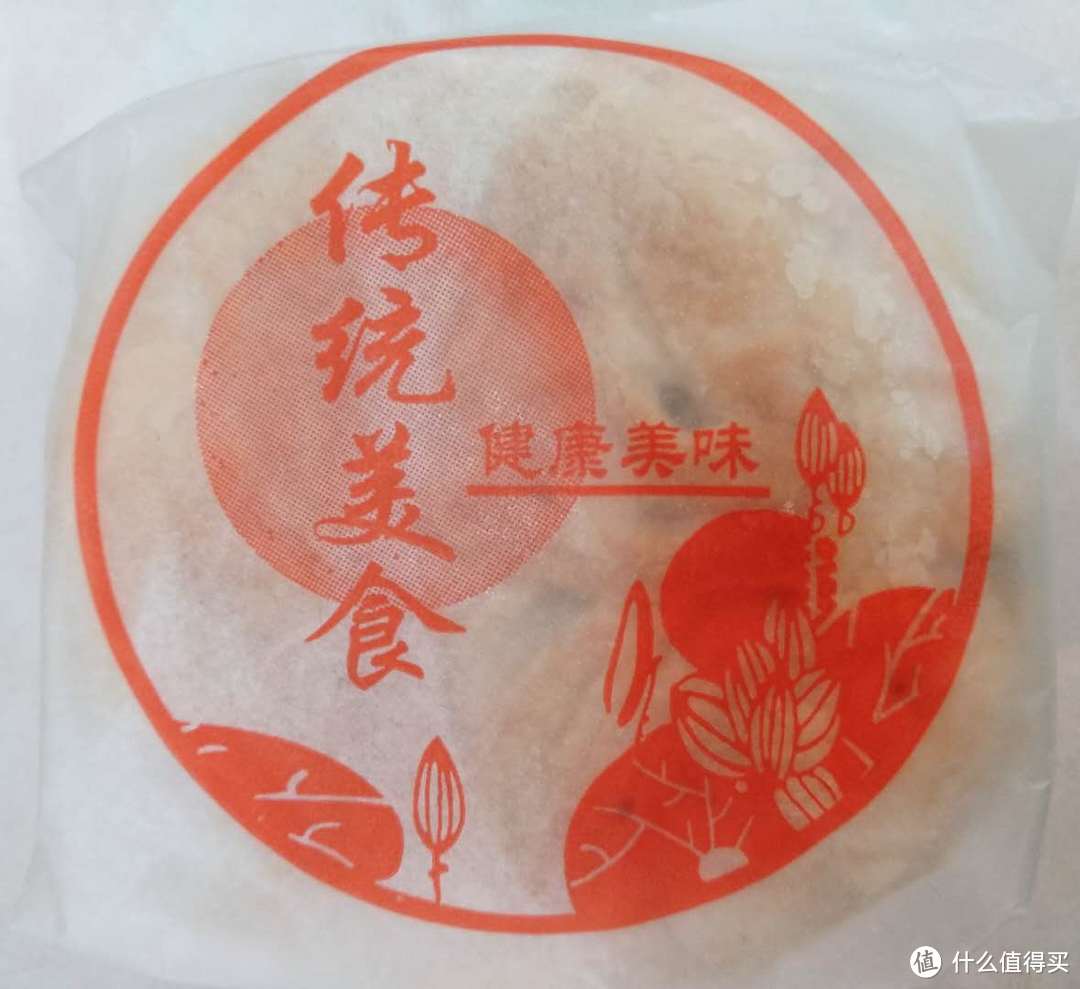 除了做佳节礼物，哪里有好吃的月饼？