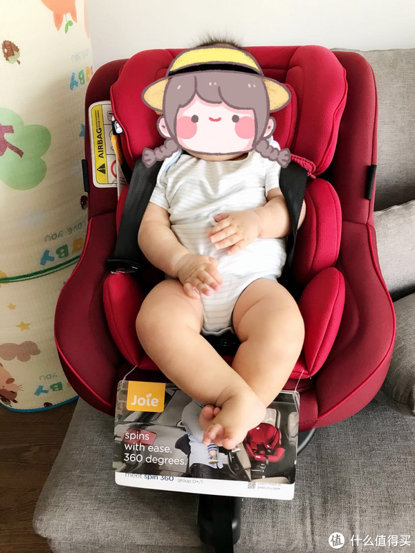 超龄体验新生儿坐垫