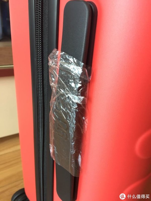 侧面提手保护
